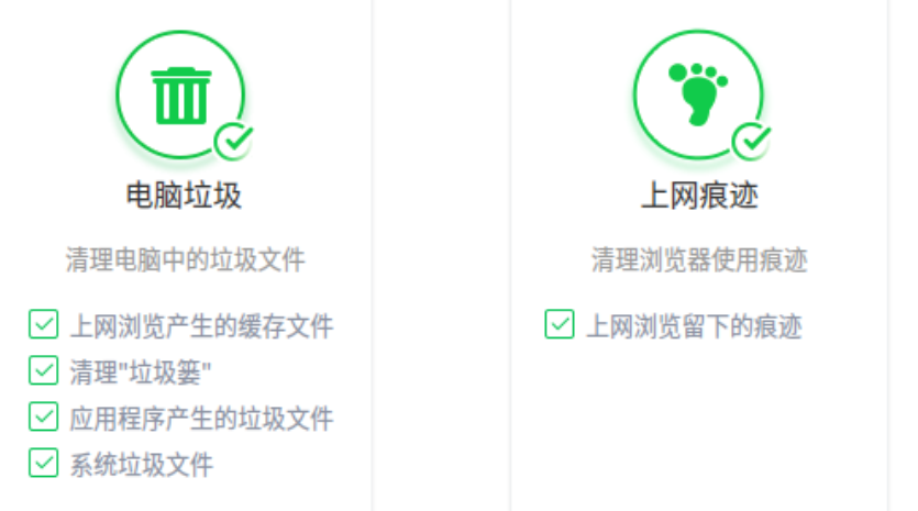 360安全卫士更新失败修复指南：版本升级问题处理方法