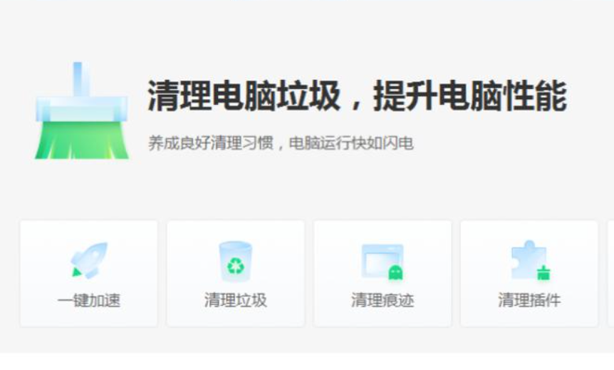 卸载360安全卫士后的电脑安全维护指南