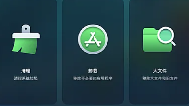 360安全卫士电脑版下载安装教程？