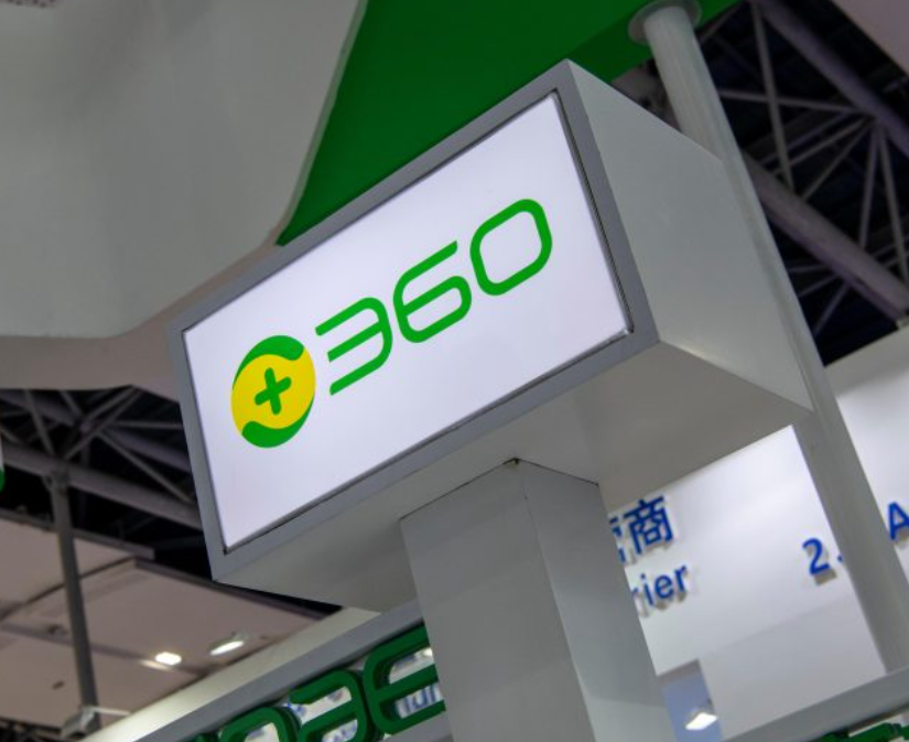 360安全卫士能拦截勒索病毒吗？